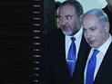 Опрос "Гаарец-Диалог": у "Ликуд Бейтейну" 41 мандат, 84% за "Облачный столп"