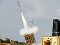 Палестинские террористы обстреляли Беэр-Шеву