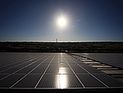 Управление электроэнергии ищет пути поощрения использования солнечных батарей