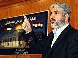 Глава политбюро ХАМАС Халид Машаль заявил, что операция ЦАХАЛа "Облачный столп" в секторе Газы завершилась поражением Израиля