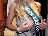 Красавица из Чехии получила титул "Мисс Земля-2012". Израиль от участия отказался