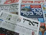 Обзор ивритоязычной прессы: "Маарив", "Едиот Ахронот", "Гаарец", "Исраэль а-Йом". Воскресенье, 25 ноября 2012 года