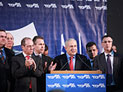Оглашен список кандидатов от партии "Ликуд" на выборах в Кнессет 19-го созыва