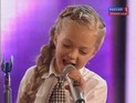 Детское "Евровидение" выиграла 10-летняя украинка. Израиль &#8211; на 8-м месте