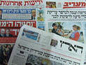 Обзор ивритоязычной прессы: "Маарив", "Едиот Ахронот", "Гаарец", "Исраэль а-Йом". Понедельник, 3 декабря 2012 года