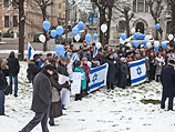 Митинг в поддержку Израиля в Риге. 3 декабря 2012 года