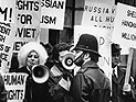 Еврейский мир отмечает 25-летие "Воскресенья свободы" &#8211; марша в поддержку советских евреев