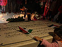 Гробница Арафата запечатана после взятия проб
