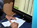 Избирком "Аводы" отказался от использования системы компьютерного голосования