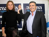 Ципи Ливни и Амир Перец. Тель-Авив, 6 декабря 2012 года