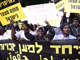 "Марш за права человека". Тель-Авив, 7 декабря 2012 года