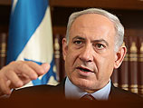 Нетаниягу недоумевает: почему Запад не осудил ХАМАС за призывы уничтожить Израиль