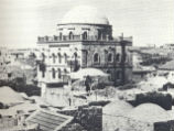 Одобрено восстановление синагоги "Тиферет Исраэль". ХАМАС в ярости