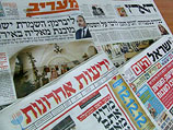 Обзор ивритоязычной прессы: "Маарив", "Едиот Ахронот", "Гаарец", "Исраэль а-Йом". Среда, 12 декабря 2012 года