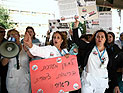 Возобновились переговоры между минфином и профсоюзом медсестер