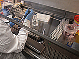 В больнице "Адаса Эйн-Керем" продолжаются испытания вакцины "от всех видов рака"