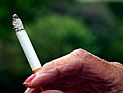 Ученые: даже одна сигарета в день увеличивает риск умереть от инфаркта вдвое 