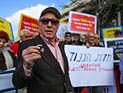 "Мы тоже будем голосовать": пережившие Холокост провели акцию протеста 