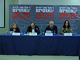 На пресс-конференции, прошедшей сегодня в Тель-Авиве, родители потребовали от министерства финансов выделить дополнительный бюджет для помощи детям-аутистам