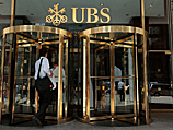 Швейцарский банк UBS оштрафован на 1,5 миллиарда долларов