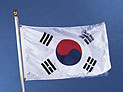 В Южной Корее прошли президентские выборы