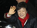 Впервые президентом Южной Кореи избрана женщина