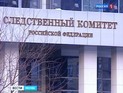 Пропавший без вести в Москве топ-менеджер компании Hitachi был жестоко убит