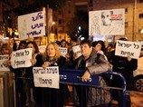 Бастующие медсестры возле здания Всеизраильского суда по трудовым конфликтам. Иерусалим, 19 декабря 2012 г.