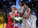 "Мисс Вселенная 2012": коронована американка