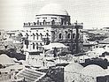 Мэрия Иерусалима решила восстановить синагогу "Тиферет Исраэль"