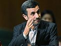 Ахмадинеджад: Иран способен выдержать давление санкций
