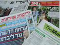 Обзор ивритоязычной прессы: "Маарив", "Едиот Ахронот", "Гаарец", "Исраэль а-Йом". Понедельник, 24 декабря 2012 года