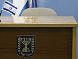 МИД Израиля объявил набор слушателей на курсы дипломатов