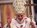 Бенедикт XVI в рождественской мессе молился о мире на Святой земле