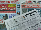Обзор ивритоязычной прессы: "Маарив", "Едиот Ахронот", "Гаарец", "Исраэль а-Йом". Вторник, 25 декабря 2012 года
