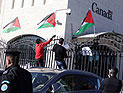 "Стыдись, Канада!": палестинцы провели демонстрацию в Рамалле