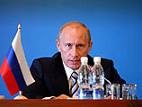Владимир Путин подписал "антимагнитский" закон