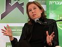  	"Исраэль а-Йом": Ливни может снова уйти после неудачи на выборах
