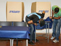 Завершилось голосование на праймериз в партии "Авода": результаты &#8211; 30 ноября