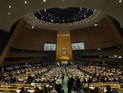 ООН предоставила Палестине статус государства-наблюдателя
