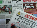 Обзор ивритоязычной прессы: "Маарив", "Едиот Ахронот", "Гаарец", "Исраэль а-Йом". Четверг, 3 января 2013 года