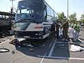 Болгарская полиция установила личность одного из сообщников террориста, взорвавшего автобус в Бургасе