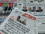 Обзор ивритоязычной прессы: "Маарив", "Гаарец", "Едиот Ахронот", Исраэль а-Йом". Понедельник, 7 января 2012 года