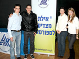 Спортсмены сборной Израиля по ушу (слева направо): Дани Ковалев, Эйтан Клепер, Наталья Геревиц и Анастасия Кирилюк