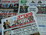 Обзор ивритоязычной прессы: "Маарив", "Едиот Ахронот", "Гаарец", "Исраэль а-Йом". Пятница, 30 ноября 2012 года