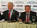 Нетаниягу и Либерман рассказали, кто войдет в коалицию