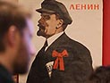 Поляки против "красного террора": Ленину не позволят рекламировать сотовую связь