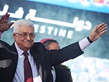 Средства могли бы поддержать администрацию Махмуда Аббаса