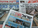 Обзор ивритоязычной прессы: "Маарив", "Гаарец", "Едиот Ахронот", "Исраэль а-Йом". Среда, 9 января 2013 года