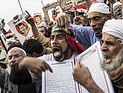 Египетские исламисты выбрали нового лидера